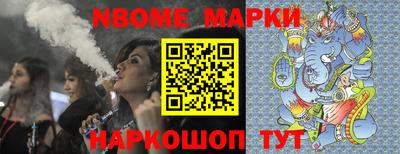 mdma Лесосибирск