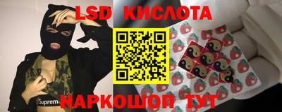mdma Лесосибирск