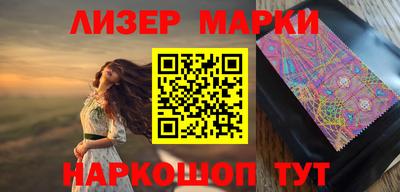 mdma Лесосибирск
