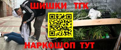 mdma Лесосибирск