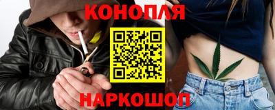 соль курить ск Ливны