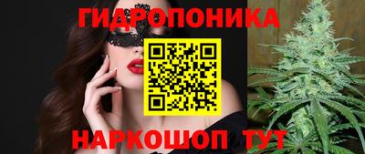 mdma Лесосибирск
