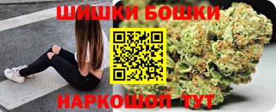 mdma Лесосибирск