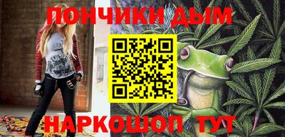 соль курить ск Ливны