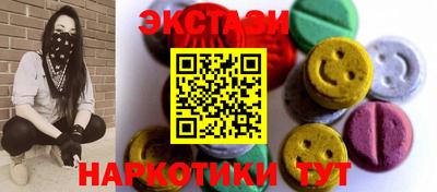 соль курить ск Ливны