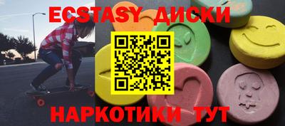 соль курить ск Ливны
