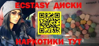 соль курить ск Ливны