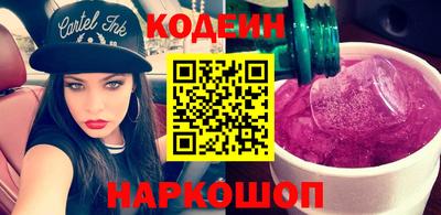 mdma Лесосибирск