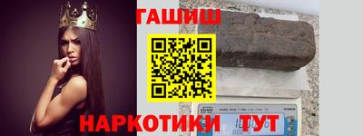 соль курить ск Ливны