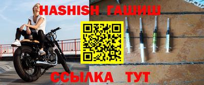 соль курить ск Ливны