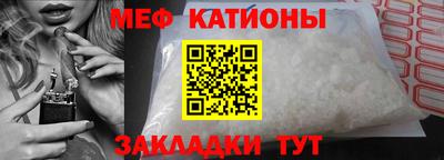 mdma Лесосибирск